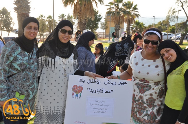 reyad atfal (32).JPG